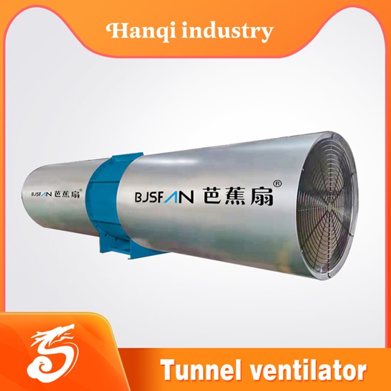 30kW-37kW 2D tunnel jet blower fan