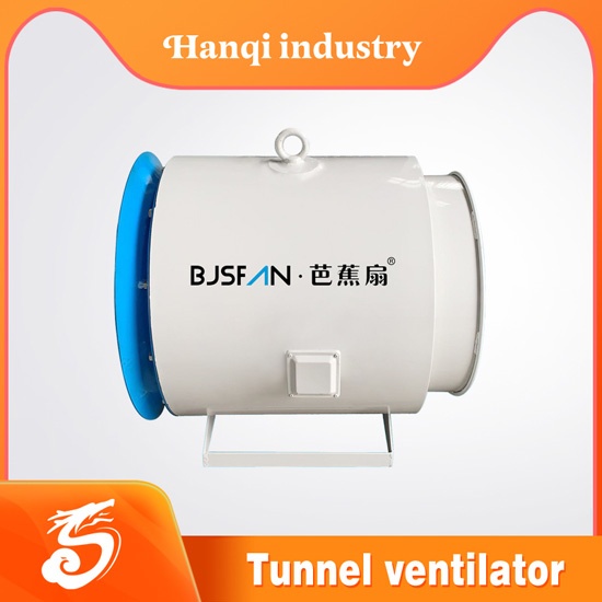 tunnel blower fan lower temperature and dust 5.5kW