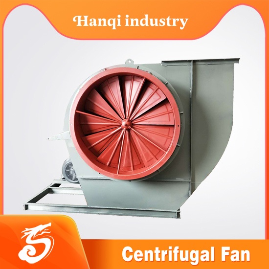 5-47-5-48 Type C boiler drum induced draft fan with adjustable air door