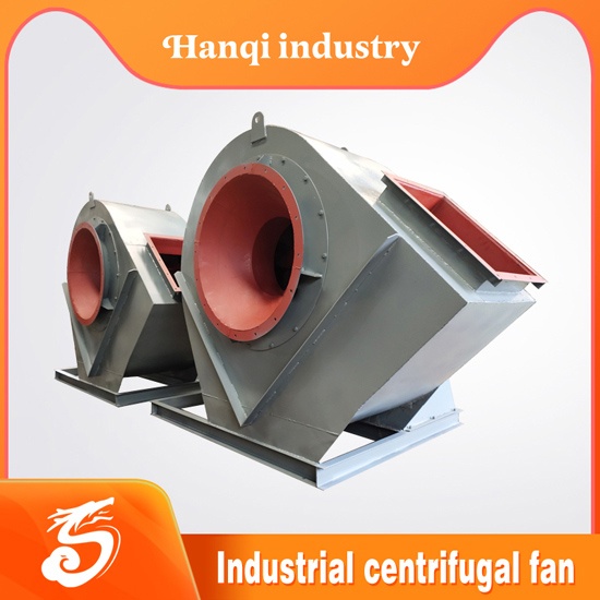 Hot air circulation centrifugal fan