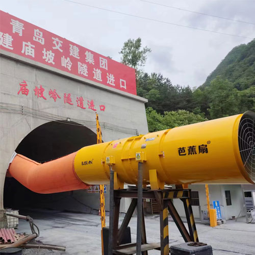 The importance of tunnel fans in tunnel construction